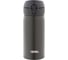 Термокружка THERMOS JNL-352-ALB 0.35 л, черная 924599 2