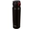 Термокружка THERMOS JNL-602-MTBK 0.6 л, серая 923684 1