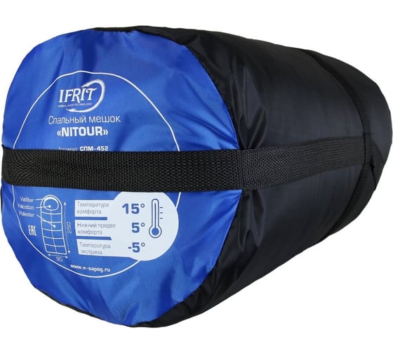 Спальный мешок Ifrit NITOUR -5 Duspo 210D СПМ-452 4630086586622