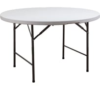 Складной стол AKS Home d122х74, белый 69988