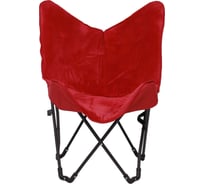 Складное кресло AKS Home MAGGY ткань, красный 86924