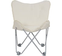 Складное кресло AKS Home MAGGY искуственный мех, белый 86919