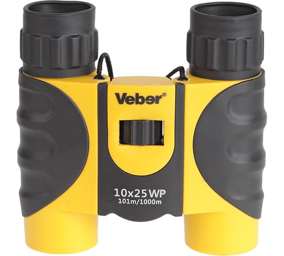 Бинокль Veber 10х25 WP черный-желтый 20763