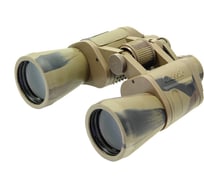 Бинокль Veber Classic БПЦ 16х50 VR камуфлированный 10960