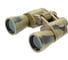 Бинокль Veber Classic БПЦ 16х50 VR камуфлированный 10960 1