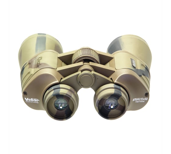 Бинокль Veber Classic БПШЦ 15х50 VRWA 10967