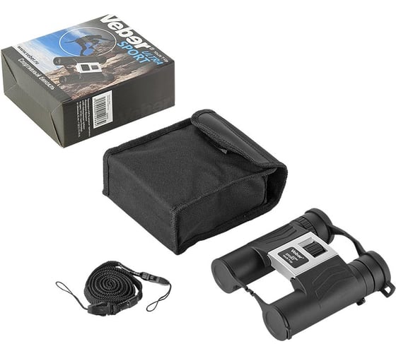 Бинокль Veber Ultra Sport 10x26 T-Up 25970