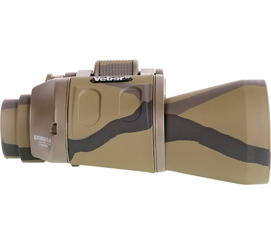 Бинокль Veber Classic БПШЦ 10х50 VRWA, камуфлированный 10966
