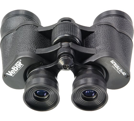 Бинокль Veber Classic БПШЦ 8*40 VL 23016
