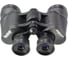 Бинокль Veber Classic БПШЦ 8*40 VL 23016 3