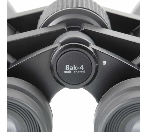 Бинокль Veber Classic БПЦ 16x50 VR серый 23906
