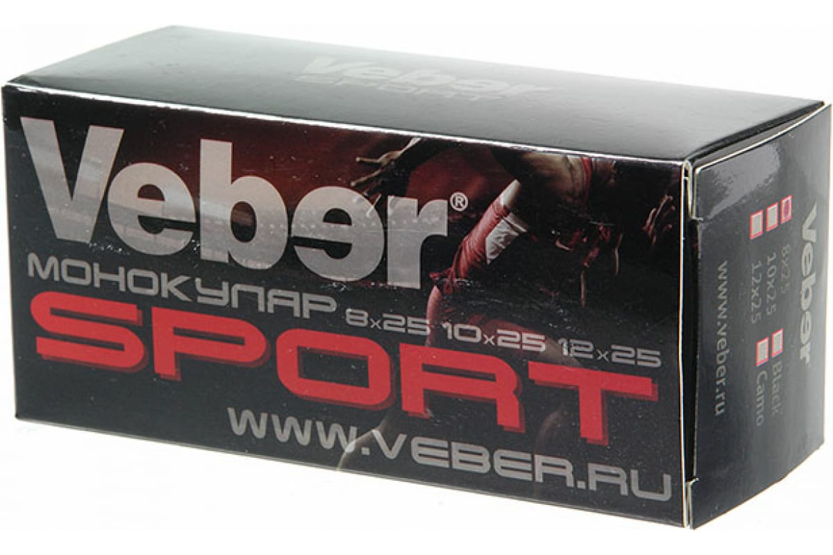 Veber ultra sport. Монокуляр Veber Ultra Sport 12x25, черный. Монокуляр Veber Ultra Sport 8x25.