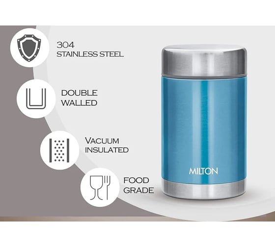 Термос для еды MILTON CRUET 550, 0.5 л, Blue MT21505-BL