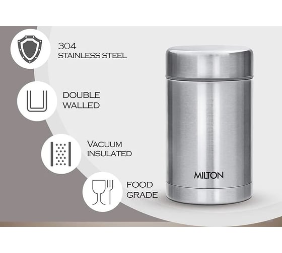 Термос для еды MILTON CRUET 550 Cruet, 0.5 л, Steel MT21505-ST