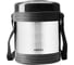 Термос для еды MILTON LEGEND 3, Steel, 0.78 л MT27133-ST 1
