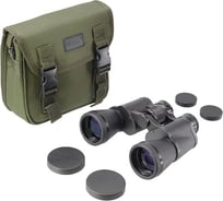 Бинокль Veber Classic БПШЦ 10*50 VL 23017