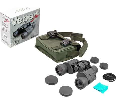Бинокль Veber БПЦ ZOOM 7-21*40 19707