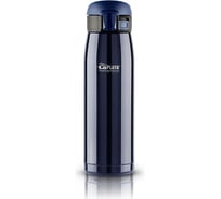 Термокружка LaPlaya Travel Tumbler Bubble Safe 0.5 л, синяя 560113