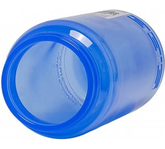 Детская бутылочка Sigg Viva One, 0.5 л, голубая 8629.20