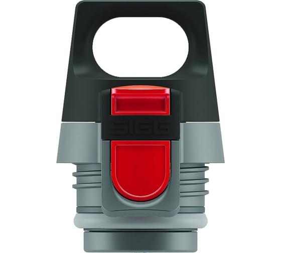 Термобутылка Sigg H&C One, 0.5 л, белая 8540.10
