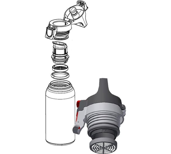 Термобутылка Sigg H&C One, 0.5 л, голубая 8694.00