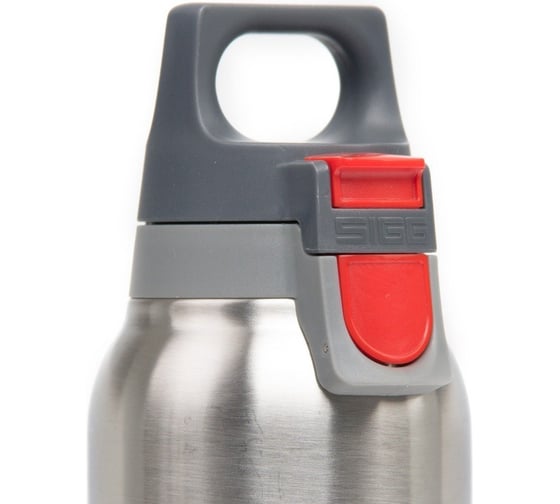 Термобутылка Sigg H&C One, 0.5 л, серая 8581.80