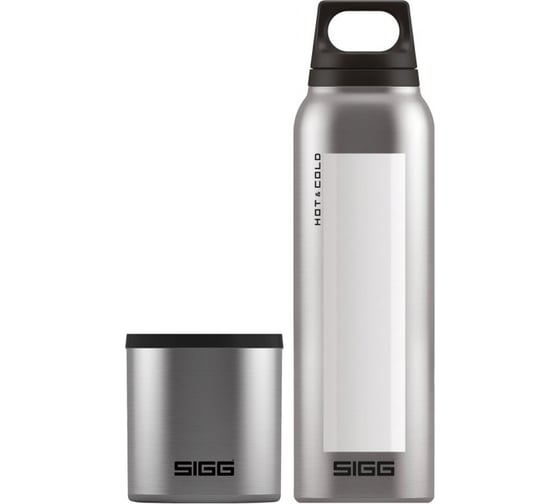 Термобутылка Sigg H&C One, 0.75 л, прозрачная 8583.60