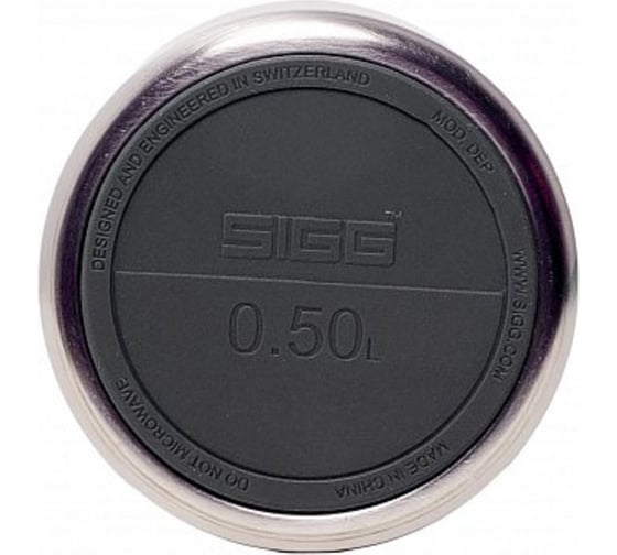 Термос для еды Sigg H&C Food Jar, 0.5 л, зеленый 8694.60