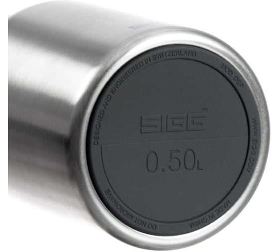Термос для еды Sigg H&C Food Jar, 0.5 л, стальной 8618.20
