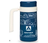 Автомобильная термокружка Арктика, 0.5 л 412-500 синяя