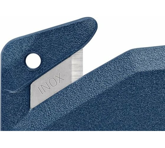 Безопасный металлодетектируемый нож MARTOR SECUMAX 145 MDP 145007.12