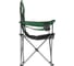 Складное кресло с подлокотниками и подстаканником PALISAD Camping 69592 16