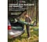 Складное кресло с подлокотниками и подстаканником PALISAD Camping 69592 3