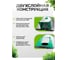 Двухслойная трехместная палатка PALISAD Camping 210x210x130 см 69522 5