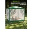Садовый тент с москитной сеткой PALISAD Camping 2.5х2.5/2.5 69520 8