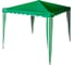 Садовый тент PALISAD Camping 2.5х2.5/2.5 69521 1