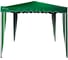 Садовый тент PALISAD Camping 2.5х2.5/2.5 69521 3
