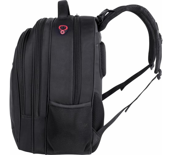Рюкзак для школы и офиса BRAUBERG Relax 3 224455