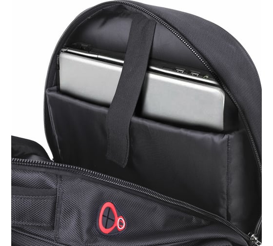 Рюкзак для школы и офиса BRAUBERG Relax 3 224455
