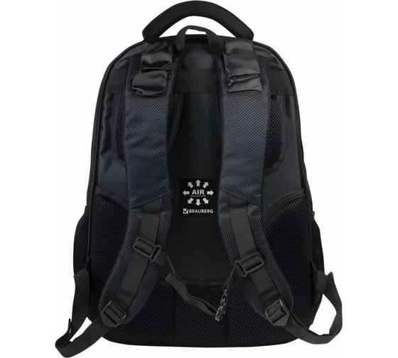 Рюкзак для школы и офиса BRAUBERG Flagman 224454