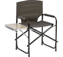 Складное кресло со столиком Green Glade РС521