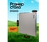 Складной стол со стульями для кемпинга WMC TOOLS 120x60x50/60/70 см WMC-09517M(56319) 9