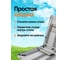 Складной стол со стульями для кемпинга WMC TOOLS 120x60x50/60/70 см WMC-09517M(56319) 10
