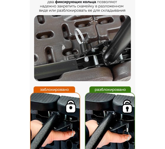 Складной переносной стул WMC TOOLS 183x30x43 см, коричневый WMC-SN180B(56489)