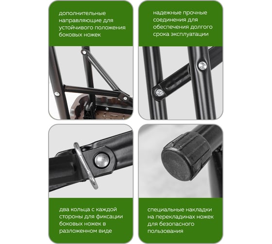 Складной переносной стул WMC TOOLS 183x30x43 см, коричневый WMC-SN180B(56489)
