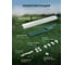 Кемпинговый шатер WMC TOOLS WMC-WYX24(56487) 3