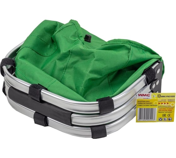 Термосумка 46x28x24см WMC TOOLS WMC-FN210GR(56630)