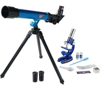 Микроскоп Микромед MP- 450+телескоп 26167