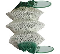 Сеточки для ламп Coleman INSTA-CLIP №95 2000026606