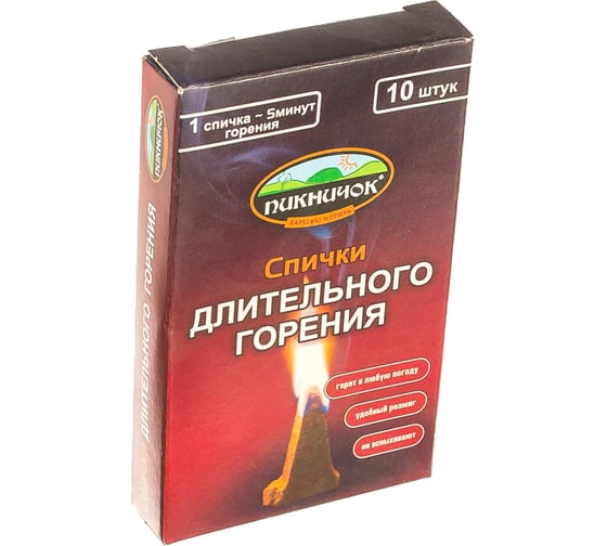 Розжиг длительного горения Пикничок 10 шт 401-849